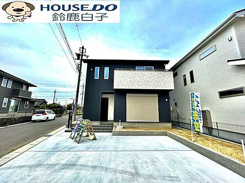 三重県鈴鹿市一ノ宮町 2690万円 4LDK