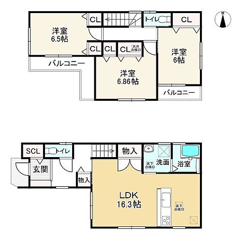 京都府京都市西京区桂乾町 4780万円 3LDK