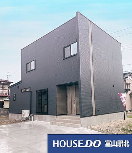 富山県富山市呉羽町 2798万円 4LDK