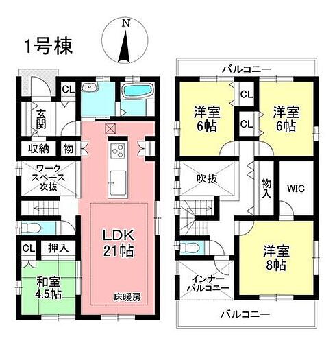 愛知県日進市東山６丁目 5480万円 4LDK