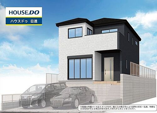 愛知県日進市米野木町北山 3799万円 5LDK