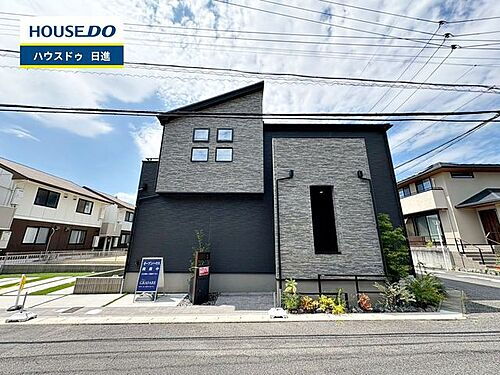 愛知県日進市岩崎台３丁目 4790万円 3LDK