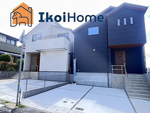 兵庫県神戸市西区富士見が丘４丁目 3180万円 4LDK