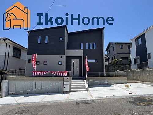 兵庫県神戸市西区秋葉台１丁目 3580万円 4LDK