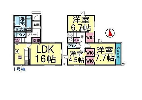 神戸市西区水谷　新築戸建 ●資料・カタログのご請求無料●現地見学可能●16帖のLDKは広々しており3面遮光で日当たりも良好です。便利なウォークインクローゼットが充実しているので荷物が多くても安心です。