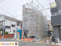 東京都江戸川区北小岩7丁目 7799万円 3SLDK