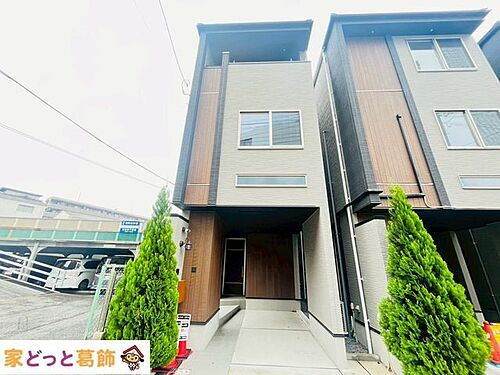 東京都葛飾区白鳥２丁目 中古住宅