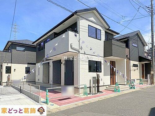 埼玉県さいたま市南区大字広ヶ谷戸 中古住宅
