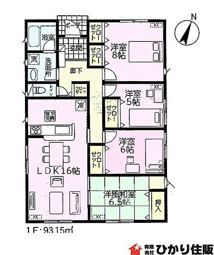 神栖市知手中央第９クレイドルガーデン 嬉しい収納力の高い素敵な住まい