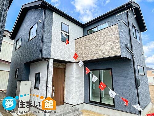 福島県郡山市横塚５丁目 2598万円 4LDK