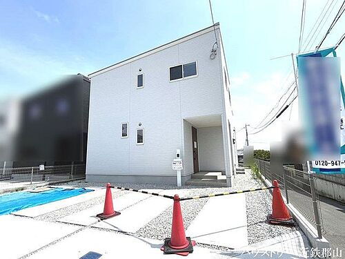 奈良県大和郡山市箕山町 3998万円 4LDK