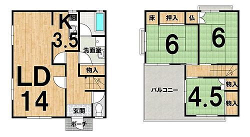 奈良県大和郡山市稗田町 780万円 3LDK