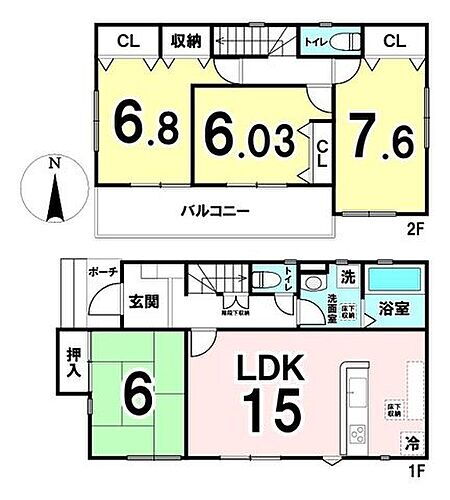 埼玉県八潮市大字木曽根 3300万円 4LDK