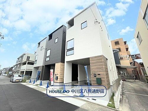 愛知県名古屋市中川区高畑１丁目 2980万円