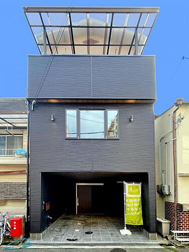 大阪府松原市田井城１丁目 中古住宅