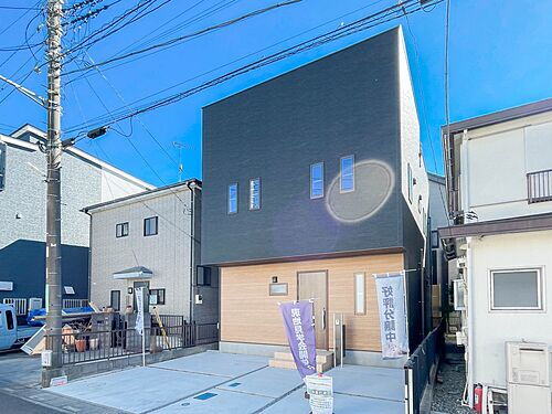 埼玉県吉川市新栄１丁目 3680万円