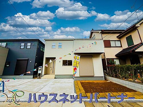 埼玉県吉川市大字保 4080万円 4LDK