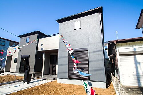 埼玉県越谷市南町1丁目 4780万円 4LDK