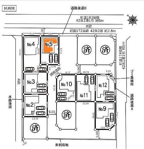 埼玉県北葛飾郡杉戸町清地６丁目 2890万円 4LDK