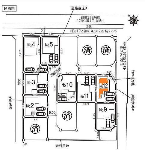 埼玉県北葛飾郡杉戸町清地６丁目 2790万円