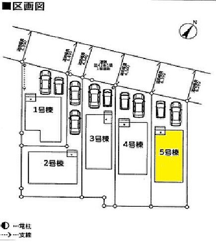 千葉県野田市山崎 2799万円 4LDK