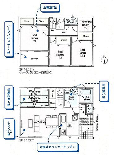 群馬県邑楽郡邑楽町大字藤川 1980万円 4LDK