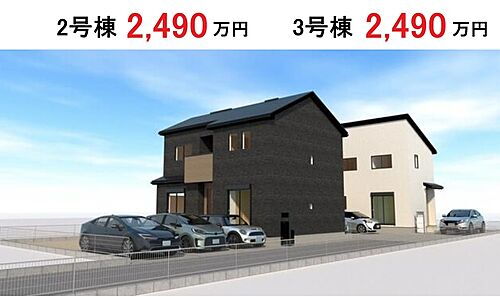 三重県桑名市大字小泉 2390万円 4LDK