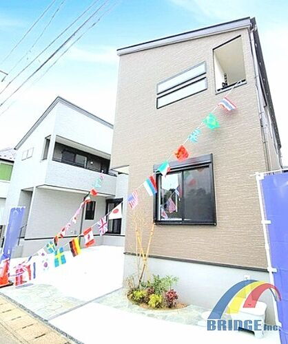 千葉県千葉市稲毛区小仲台９丁目 4780万円 4LDK