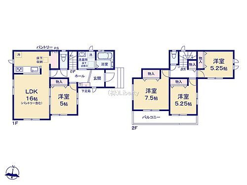 茨城県水戸市大塚町 2490万円 4LDK
