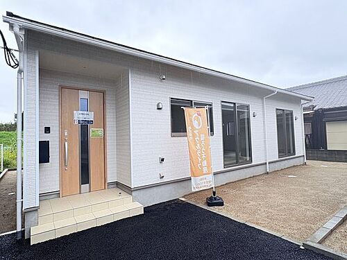 宮崎県宮崎市大字熊野 1988万円 4LDK