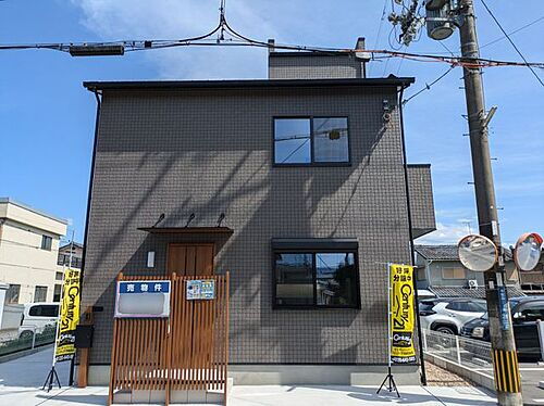 滋賀県大津市本堅田２丁目 中古住宅