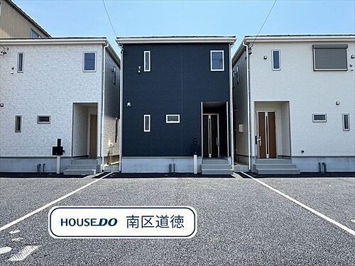 愛知県名古屋市南区中割町４丁目 3490万円 2SLDK