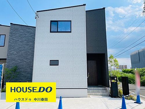 愛知県名古屋市中川区戸田西１丁目 3290万円