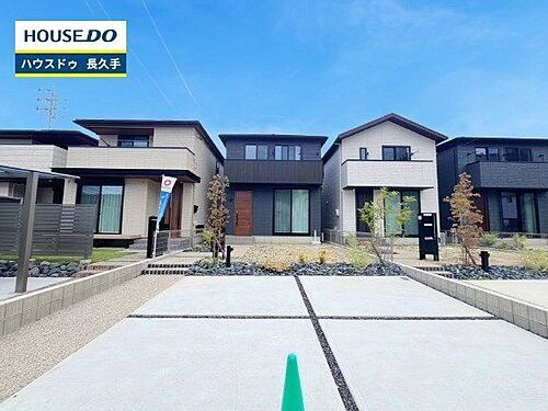 愛知県尾張旭市井田町３丁目 4990万円