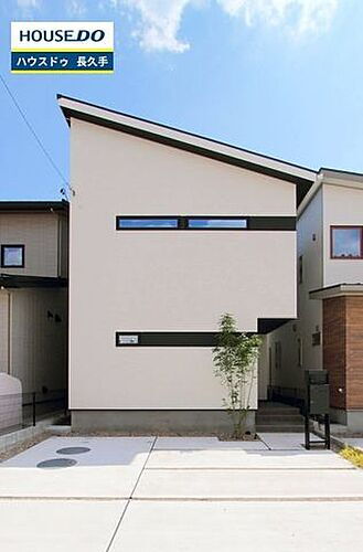 愛知県尾張旭市南栄町旭ケ丘 4968万円