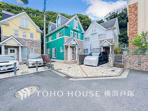 神奈川県横浜市保土ケ谷区常盤台 中古住宅