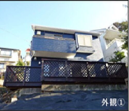 神奈川県鎌倉市台４丁目 3180万円