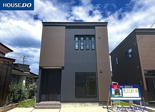 秋田県由利本荘市小人町 2350万円