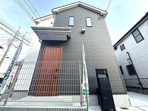 東京都板橋区西台２丁目 5590万円 3LDK