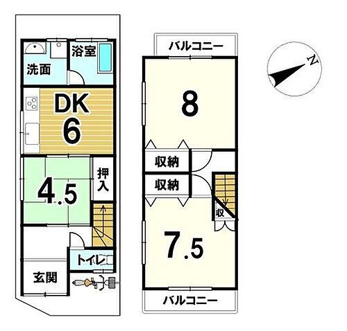 京都府宇治市小倉町新田島 中古テラスハウス