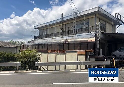 京都府綴喜郡井手町大字多賀小字西北河原 1450万円