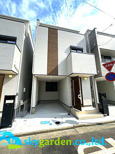 神奈川県藤沢市湘南台５丁目 5890万円 4LDK