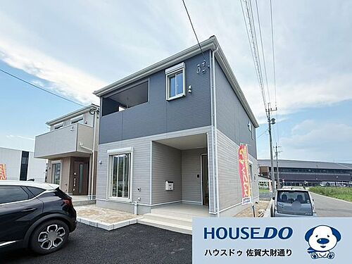 佐賀県嬉野市嬉野町大字下宿 2288万円 4SLDK