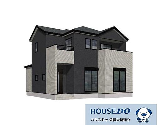 佐賀県佐賀市神園2丁目 3498万円 4LDK