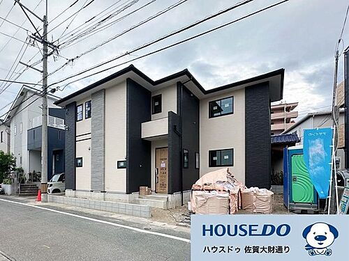 福岡県春日市天神山2丁目 4498万円 4LDK