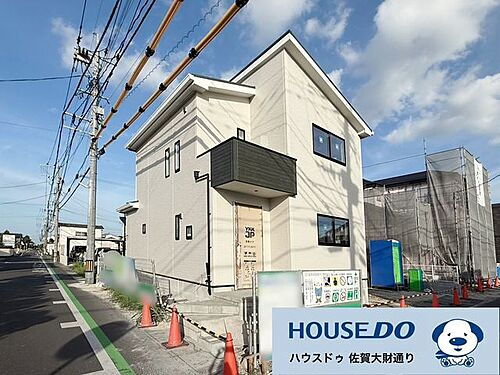 佐賀県佐賀市高木瀬東１丁目 3390万円 4LDK