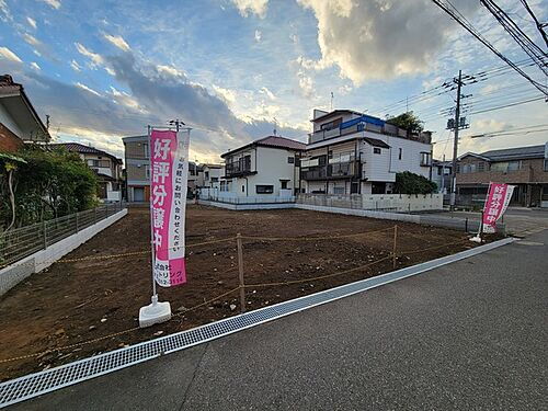 千葉県八千代市八千代台東3丁目 3890万円 4LDK