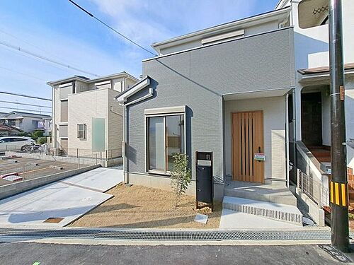 兵庫県神戸市長田区丸山町３丁目 2780万円 4LDK