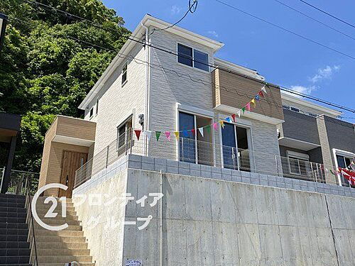 兵庫県神戸市中央区神仙寺通１丁目 3880万円