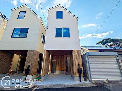 兵庫県神戸市兵庫区上祇園町 3680万円 2SLDK